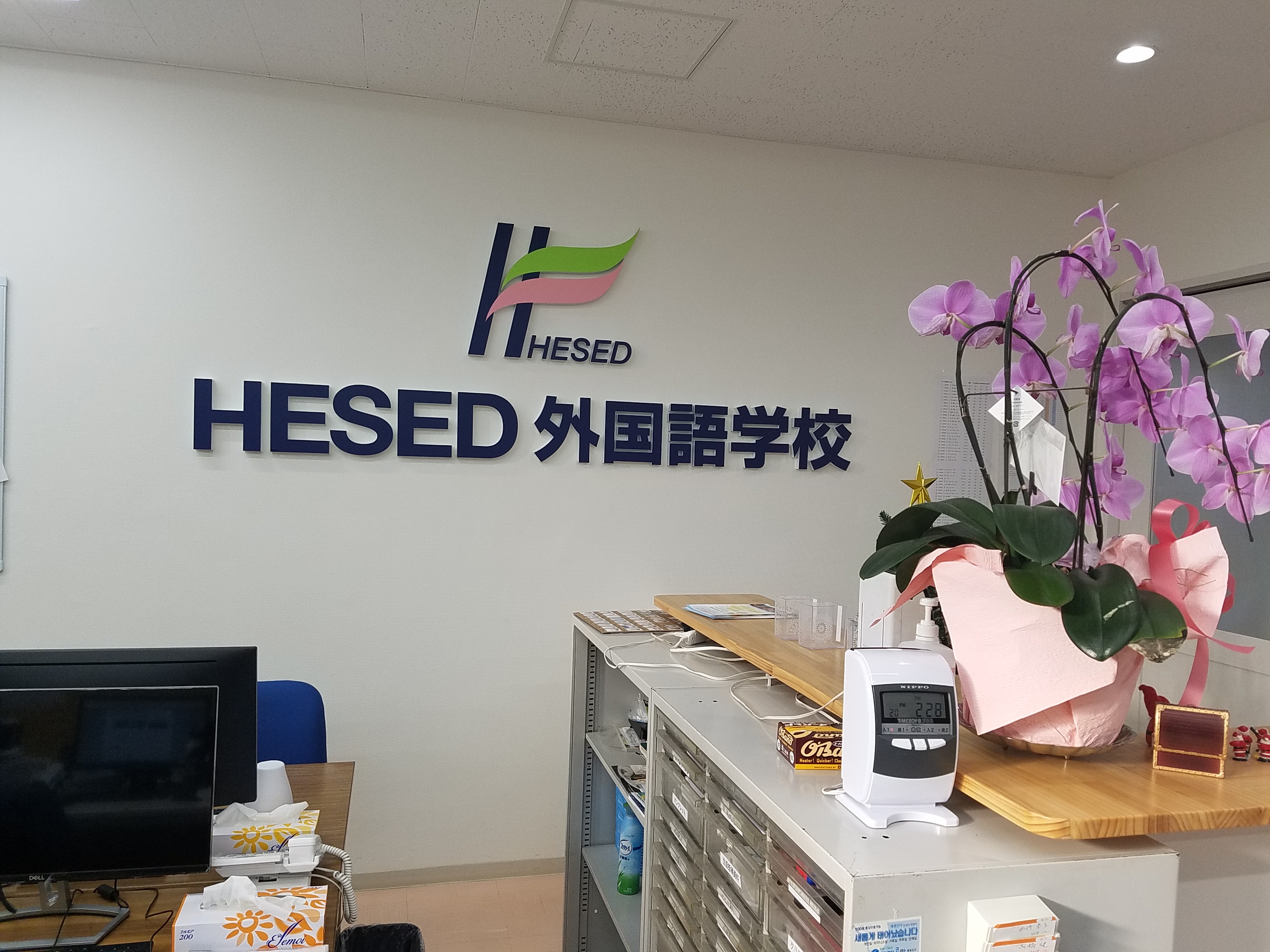 20181220_142904.jpg