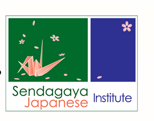 Trường Nhật ngữ Sendagaya